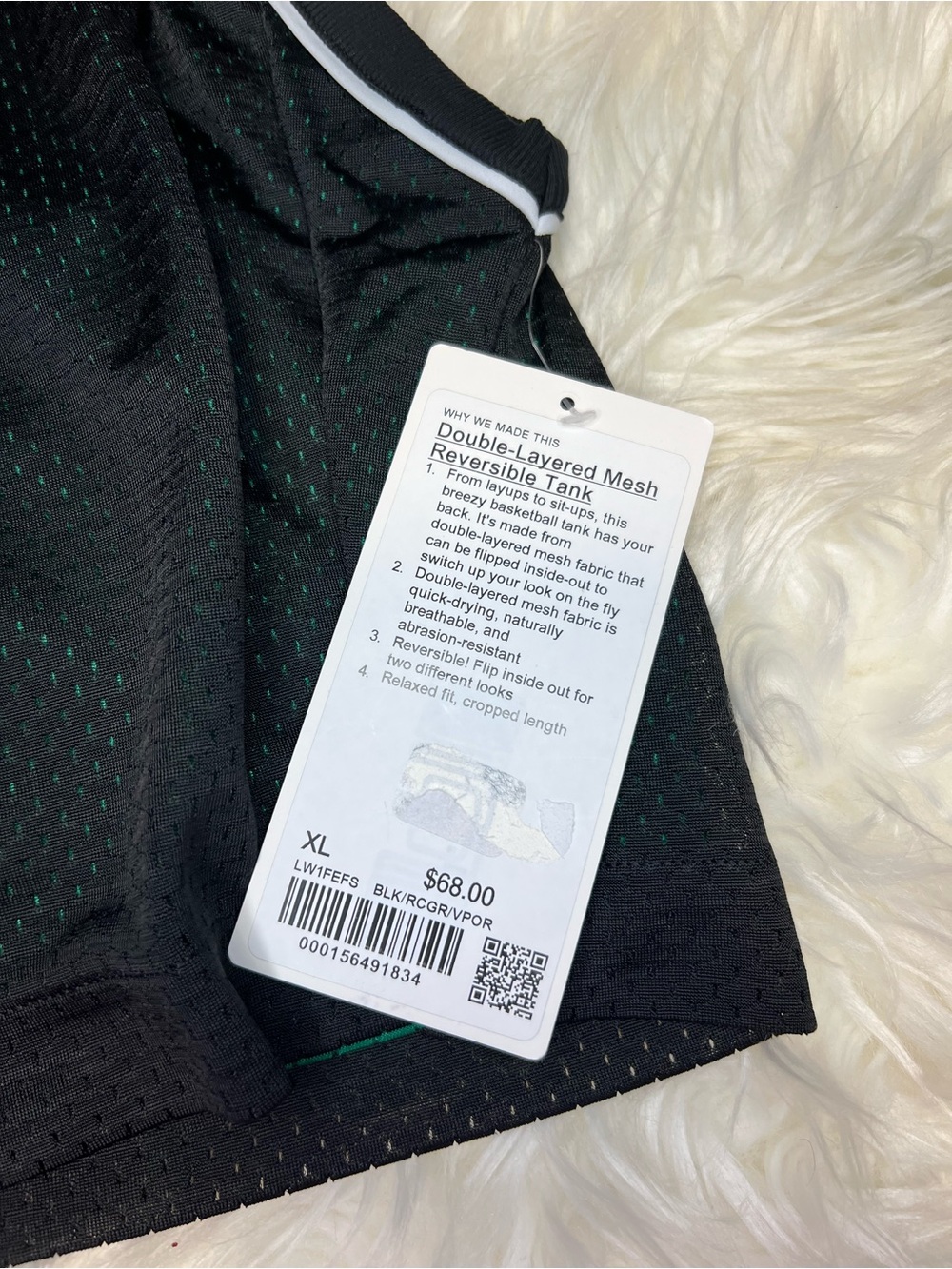 Lululemon double layer mesh reversible tank - Picture 2 of 5